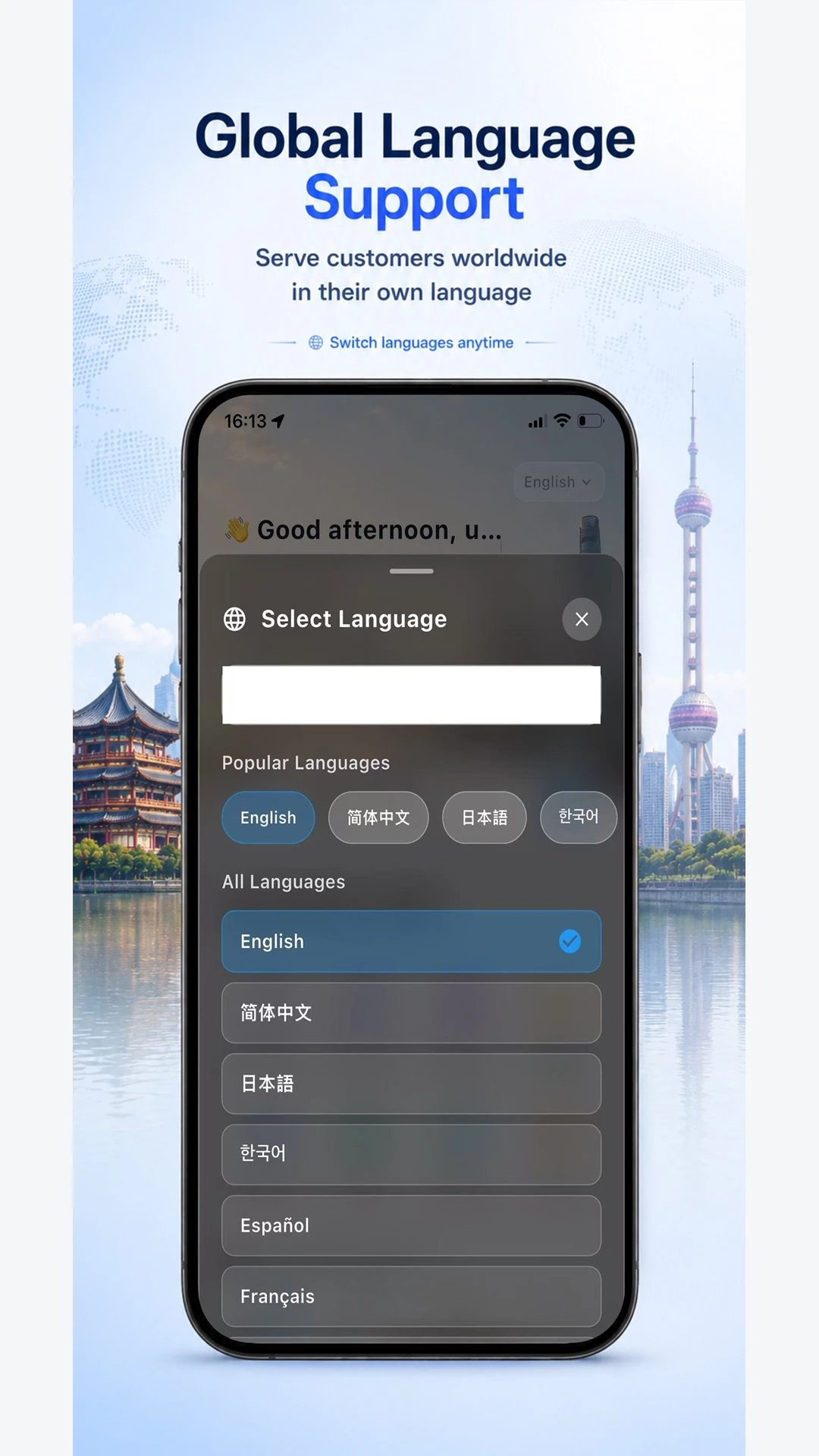 Brijjo screenshot 2